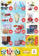 Page 25 in Offers 10 20 30 riyals at Nesto Saudi Arabia