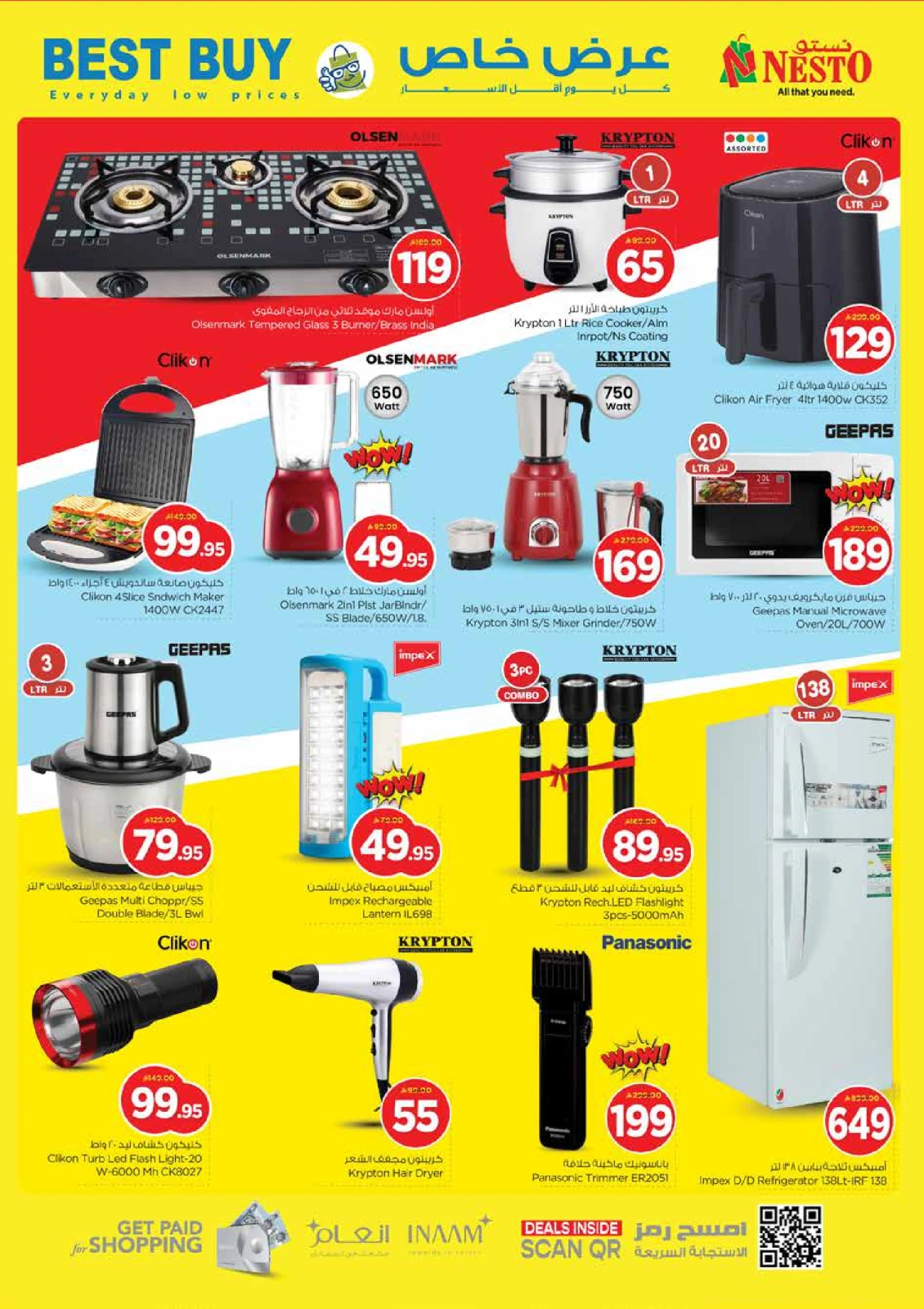 Page 31 in Offers 10 20 30 riyals at Nesto Saudi Arabia
