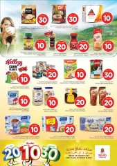 Page 6 in Offers 10 20 30 riyals at Nesto Saudi Arabia