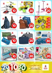 Page 22 |Offers 10 20 30 riyals at Nesto Saudi Arabia