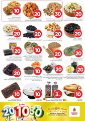 Page 4 |Offers 10 20 30 riyals at Nesto Saudi Arabia