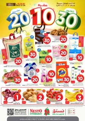 Page 1 in Offers 10 20 30 riyals at Nesto Saudi Arabia