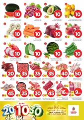 Page 2 in Offers 10 20 30 riyals at Nesto Saudi Arabia