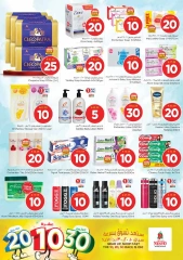 Page 11 in Offers 10 20 30 riyals at Nesto Saudi Arabia