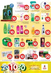 Page 12 in Offers 10 20 30 riyals at Nesto Saudi Arabia