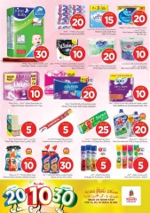 Page 13 in Offers 10 20 30 riyals at Nesto Saudi Arabia