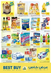 Page 15 in Offers 10 20 30 riyals at Nesto Saudi Arabia