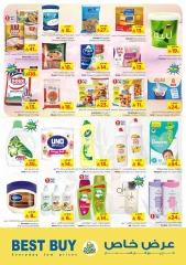 Page 16 in Offers 10 20 30 riyals at Nesto Saudi Arabia