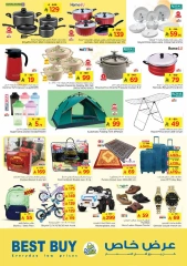 Page 17 in Offers 10 20 30 riyals at Nesto Saudi Arabia