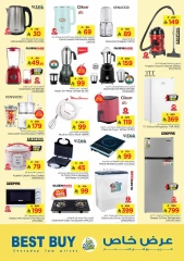 Page 18 in Offers 10 20 30 riyals at Nesto Saudi Arabia