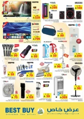 Page 19 in Offers 10 20 30 riyals at Nesto Saudi Arabia