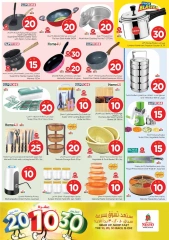 Page 20 in Offers 10 20 30 riyals at Nesto Saudi Arabia