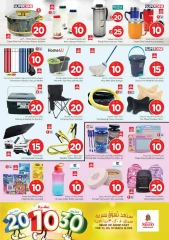 Page 21 in Offers 10 20 30 riyals at Nesto Saudi Arabia