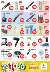 Page 25 in Offers 10 20 30 riyals at Nesto Saudi Arabia