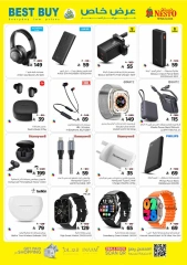 Page 28 in Offers 10 20 30 riyals at Nesto Saudi Arabia