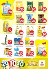 Page 5 in Offers 10 20 30 riyals at Nesto Saudi Arabia