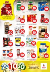 Page 6 in Offers 10 20 30 riyals at Nesto Saudi Arabia