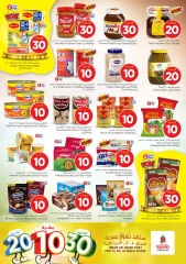 Page 7 in Offers 10 20 30 riyals at Nesto Saudi Arabia