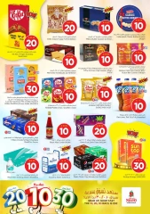 Page 8 in Offers 10 20 30 riyals at Nesto Saudi Arabia