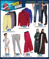Página 10 |Ofertas de regreso a casa en Hipermercado Marza Katar
