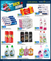 Página 5 |Ofertas de regreso a casa en Hipermercado Marza Katar