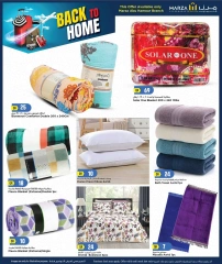 Página 9 |Ofertas de regreso a casa en Hipermercado Marza Katar