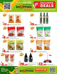 Página 4 |Ofertas exclusivas (online) en Mercados Rawabi Katar