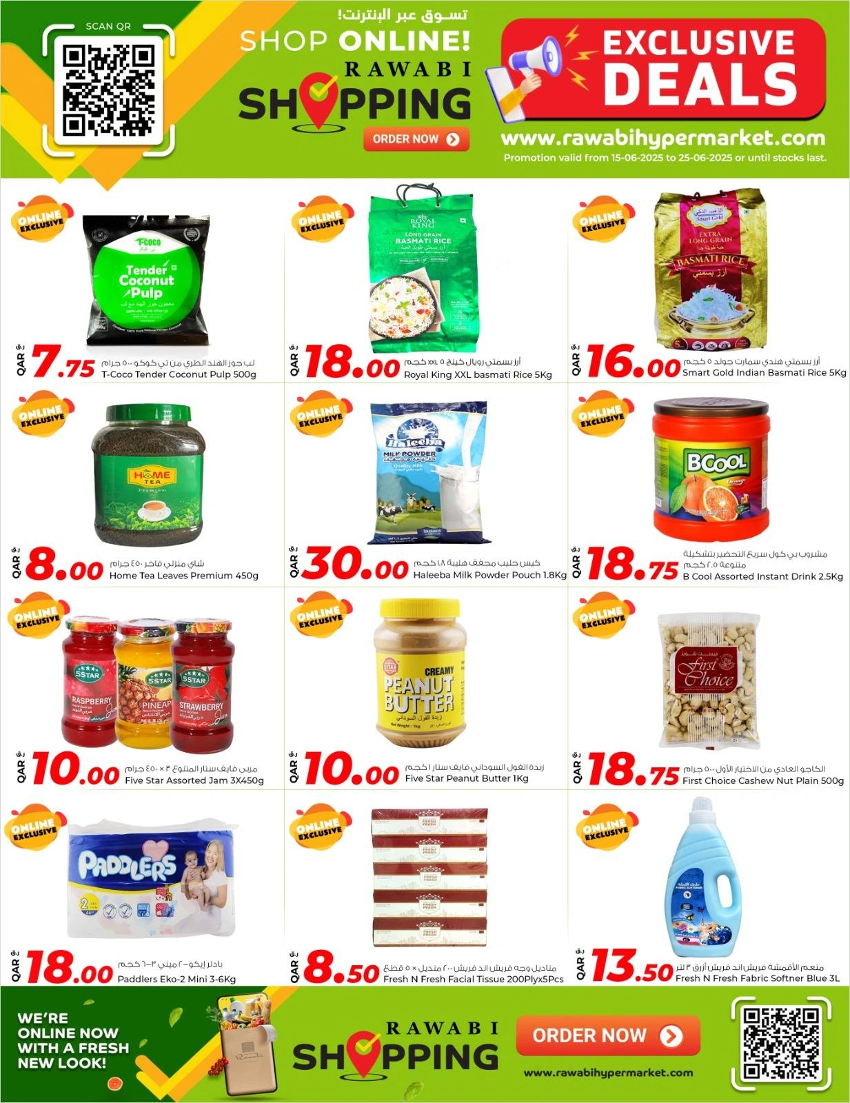 Página 1 |Ofertas exclusivas (online) en Mercados Rawabi Katar