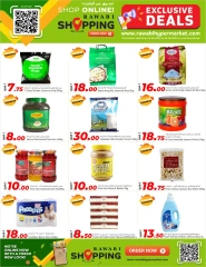 Página 1 |Ofertas exclusivas (online) en Mercados Rawabi Katar