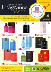 Página 2 |Ofertas de perfumes en Mercados Rawabi Katar