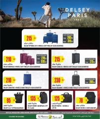 Página 4 |mejor precio en Al Meera Katar