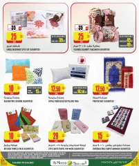 Página 24 |mejor precio en Al Meera Katar