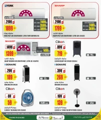 Página 19 |mejor precio en Al Meera Katar