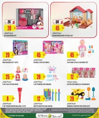 Página 11 |mejor precio en Al Meera Katar