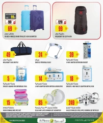 Página 6 |mejor precio en Al Meera Katar