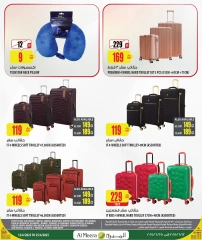 Página 5 |mejor precio en Al Meera Katar
