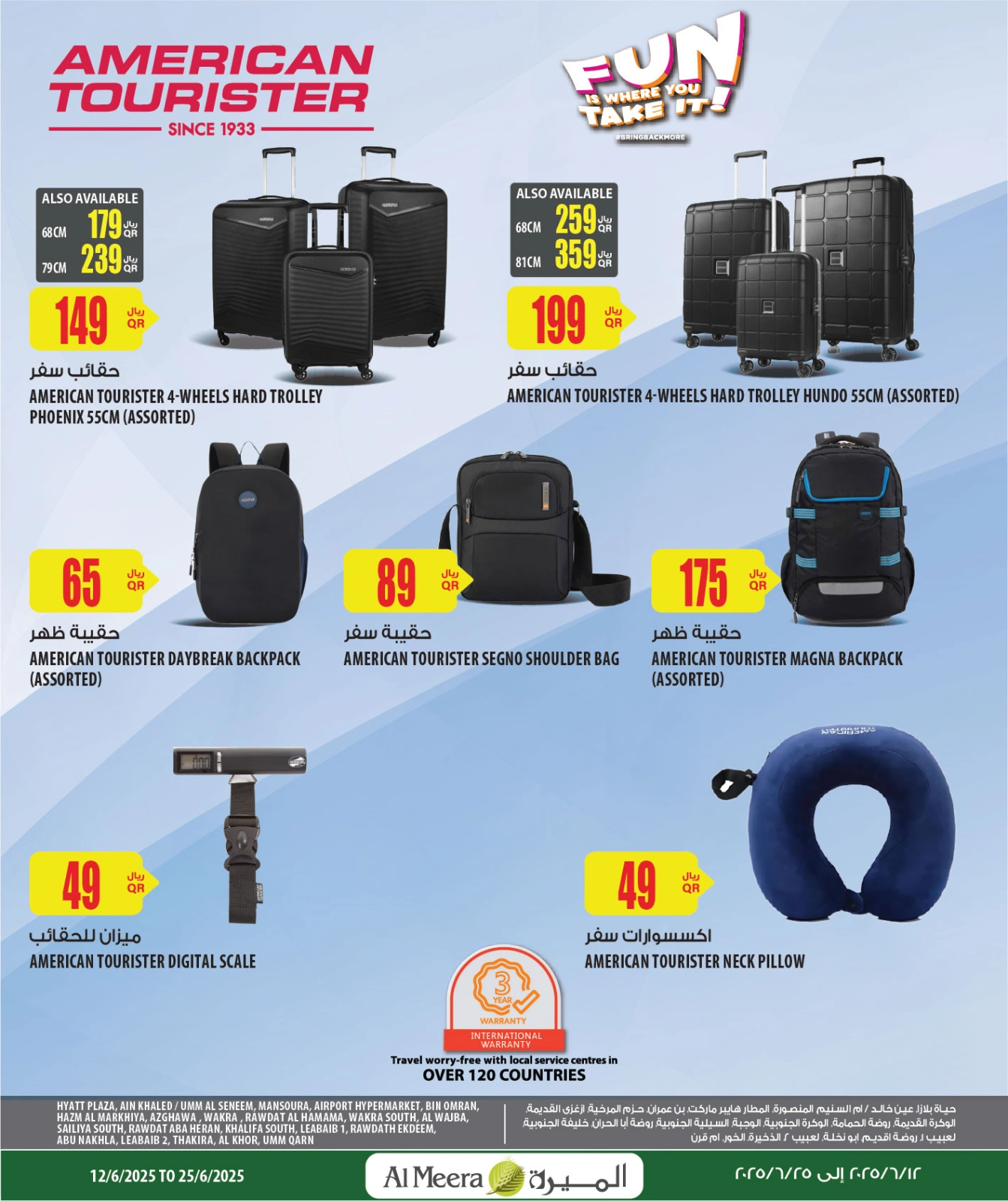 Página 2 |mejor precio en Al Meera Katar