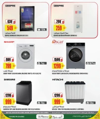 Página 18 |mejor precio en Al Meera Katar