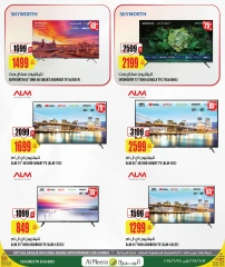 Página 16 |mejor precio en Al Meera Katar