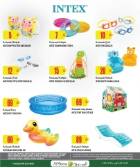 Página 8 |mejor precio en Al Meera Katar