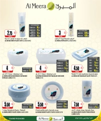 Página 34 |Las ofertas más destacadas en Al Meera Katar