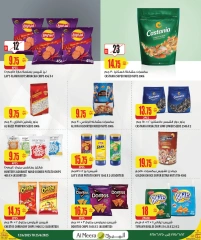 Página 30 |Las ofertas más destacadas en Al Meera Katar