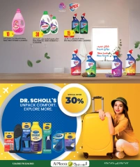 Página 41 |Las ofertas más destacadas en Al Meera Katar