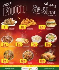Página 5 |Las ofertas más destacadas en Al Meera Katar