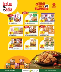 Página 20 |Las ofertas más destacadas en Al Meera Katar