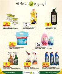 Página 33 |Las ofertas más destacadas en Al Meera Katar