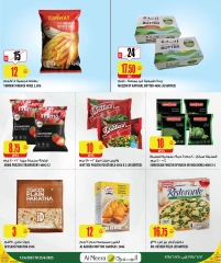 Página 17 |Las ofertas más destacadas en Al Meera Katar