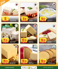 Página 6 |Las ofertas más destacadas en Al Meera Katar