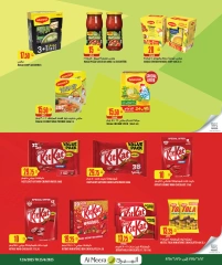 Página 26 |Las ofertas más destacadas en Al Meera Katar