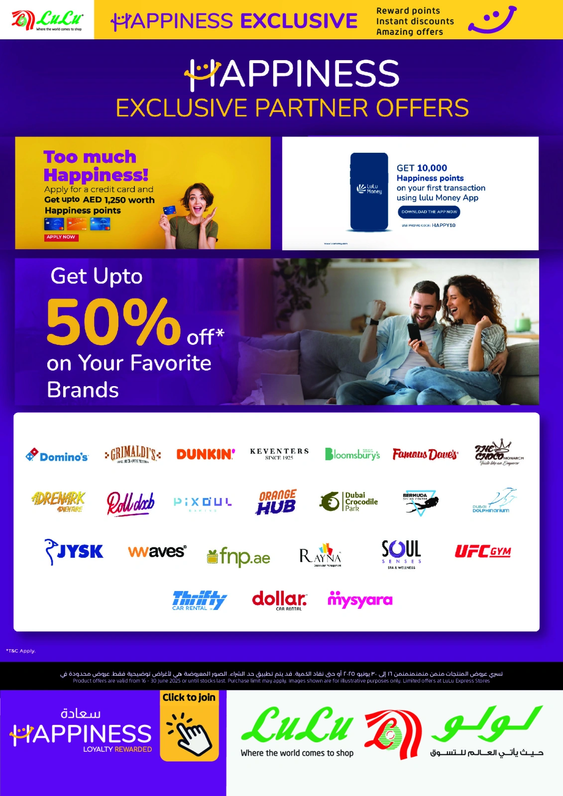 Page 8 in Weekly Happiness Offers at lulu UAE